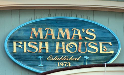 mamas fish house maui 53 - Mama's Fish House: Is it the Best Restaurant on Maui?